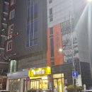 팀애플 휘트니스 평거점에서 운동하는 후기