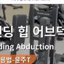 칸 트레이닝 센터 이미지