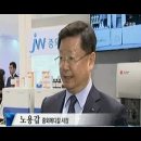 (주)우영메디칼 이미지