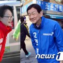 진영수산 이미지