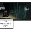 예찬카센타 이미지