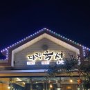 다락육전 - 순천시 팔마2길 68 | 다락육전
