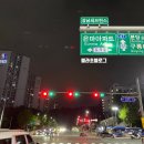 매봉주유소 이미지