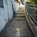 어달민박 이미지