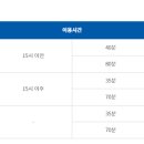 북악골프연습장 이미지