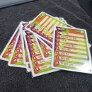 생각이 쑥쑥, 재미있는 보드게임 이미지