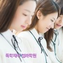 독학재수스터디카페 이미지