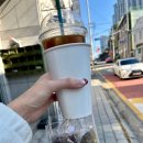 비석1길 | 2024년 11월 22일 - 23일 지리산 바래봉 후기