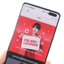 나르샤 라운지 이미지