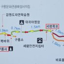 금정역 신협 앞 이미지