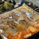 냉철한삼겹 이미지