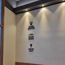 댄싱컵범내골점 | 범내골역 카페 댄싱컵 시그니처 댄싱커피