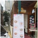 어썸라이트 이미지