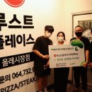 메이크어베러
