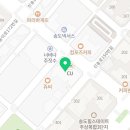 더위대한국어학원