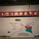 리얼생막창 이미지