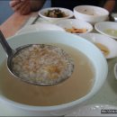 남도밥집 이미지