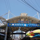 쉐어링앤기브 이미지