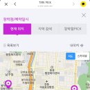 스피드메이트상동점 이미지