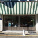 충무오거리길 이미지