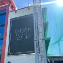 문현골프클럽 이미지