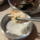 우주마을.닭.오리전문점 | 양평 옥천 맛집 &#39;예사랑&#39; 시원한 계곡 물놀이와 누룽지닭백숙 #서울근교 여름휴가