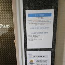 더샵지제역센트럴파크3BL 이미지