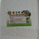 태정농장 네이버블로그