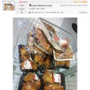 대한마트 이미지