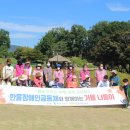 용인시 교통약자 이동지원센터 이미지