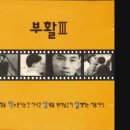 방울다방 이미지