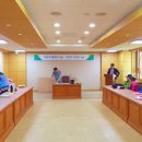 중원구청 소회의실 이미지