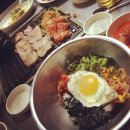 부자연탄삼겹살
