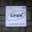 신창상회 네이버블로그