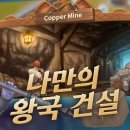 (주)영지건설 - 580 | (주)영지건설