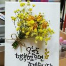 킹스타당구클럽 이미지