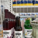 씨유펫임동점
