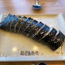 김밥천국 송도점 이미지