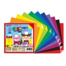 색종이문구 이미지