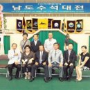팔마 이미지