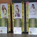 카라센스 이미지