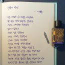 창문가로등 이미지