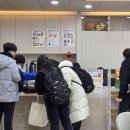 아지트 게임장 이미지