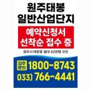 (주)온누리메디칼 이미지