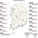 옥순네추어칼국수 이미지