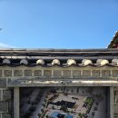 문교화옥 | [천주교 원주교구] 원주 강원감영