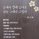 쌍문3동 주민센터 이미지