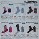 100세동안 사당점 이미지