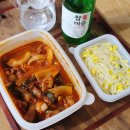 닭발천국 | 닭발천국&amp;치킨 ll 술안주로 추천하는 쫀득한 닭발 독산동 맛집 방문기