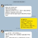 해뜨는어린이집 이미지